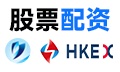 股票配资入门-配资官网-配资平台网站-配资之家-配资资讯